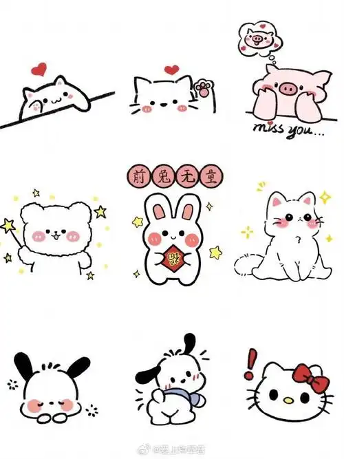这么多可爱的简笔画图案,好适合做手账啊!