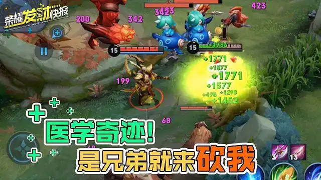 虎牙直播-中国领先的游戏视频平台