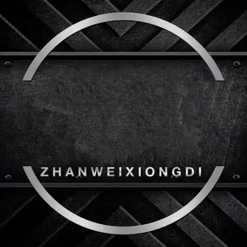 免扣头像框作图素材-二传注明meet小恩 侵删致歉/喜欢关注 素质拿图