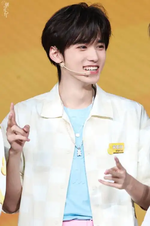 宋亚轩康师傅冰红茶品牌代言人##不分大小 玩个痛快##不管几岁快乐