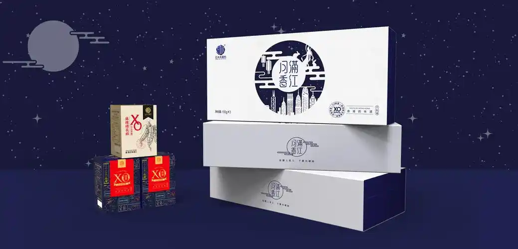 中秋礼盒包装设计深圳圣智扬包装设计