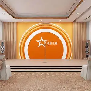 口才班主持教室舞台背景墙纸培训教育机构幼儿园学校前台装饰壁纸