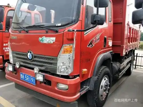 重汽王牌 自卸车 国5 单桥 蓝牌