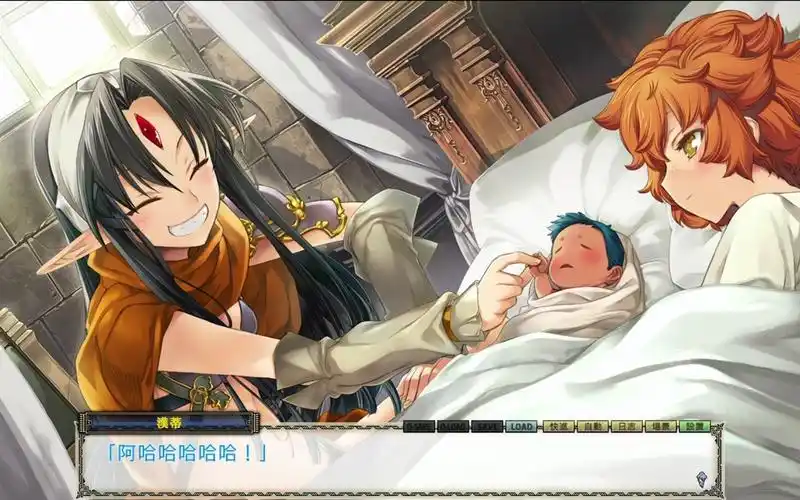 活动  兰斯9 汉蒂的回忆