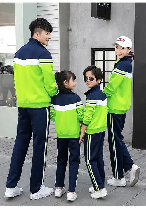 秋季初中学生校服套装高中小学生班服男女团体服运动服幼儿园服绿色s