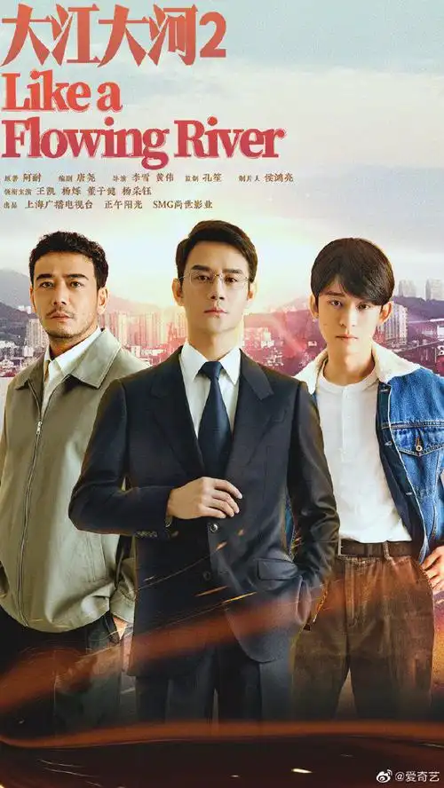 最近有什么好看的电视剧20202020待播电视剧盘点