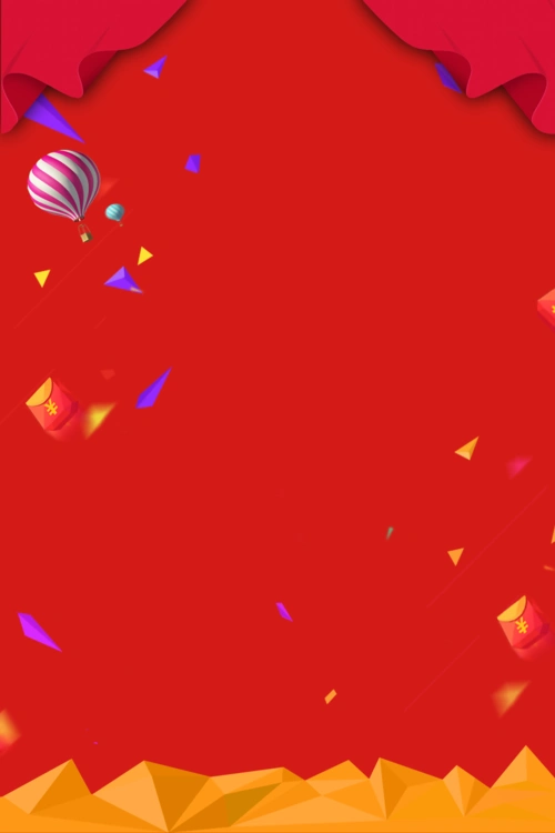 本次背景 作品主题是 海报背景图片,编号是8839763,格式是psd ,建议