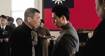 杜月笙 《建国大业》