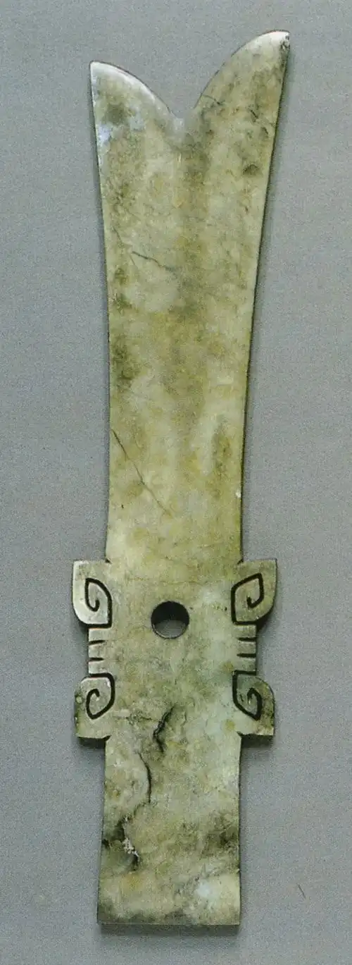 2厘米,最大宽度6.2厘米三星堆博物馆藏