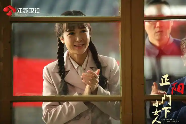 《正阳门下小女人》蒋雯丽"重返二十岁"化身创业女强人_田海蓉_剧中