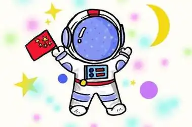 画曲洲老师画卡通:儿童简笔画--宇航员火箭简笔画图片大全儿童宇航员