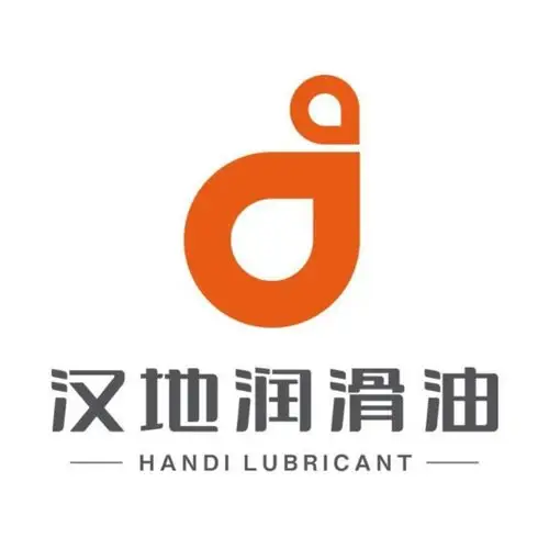 2021年潍坊天勤(联合)公司 汉地润滑油经销商峰会