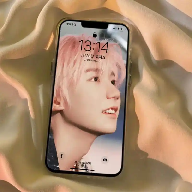 不是吧王源的live都上线了还没换壁纸吗.不是吧不是吧,不会 - 抖音