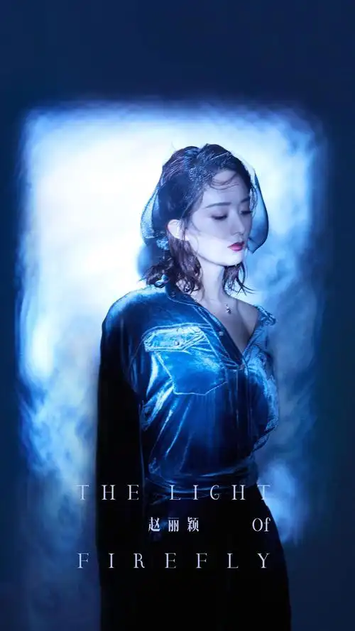 梦幻女神赵丽颖手机壁纸图片