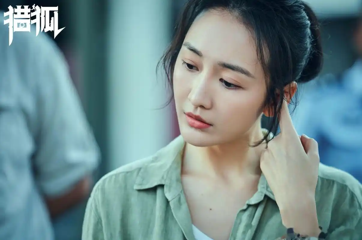 @王鸥 @王鸥猎狐 没抓到狡猾的 吴稼琪@王鸥 好气噢#电视剧猎狐#