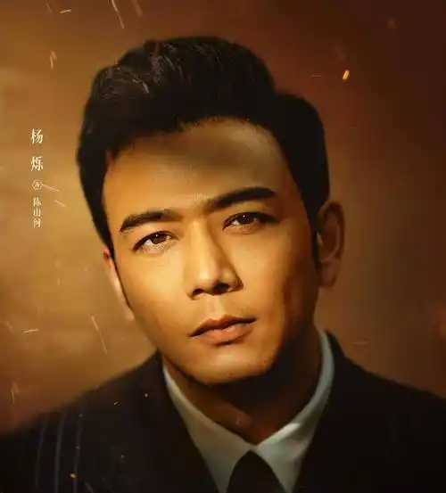 杨烁张翰主演《珠江人家》打败狂飙获收视冠军:收视率高达2.