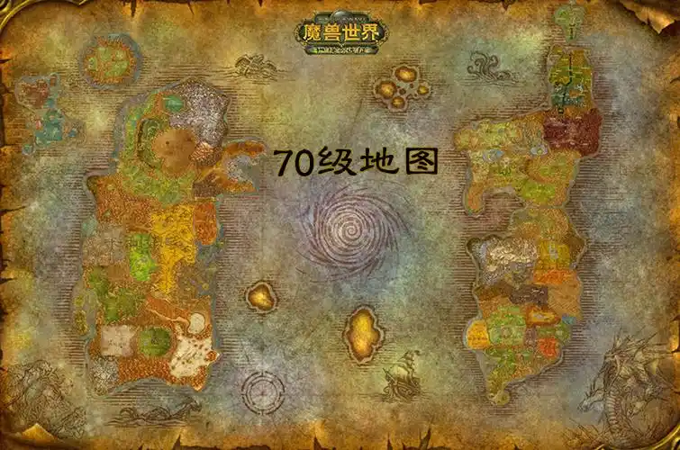 wow魔兽世界怀旧70级艾泽拉斯地图纯棉油画制作超大油画