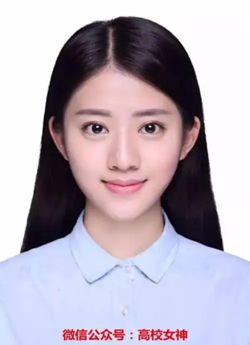 18位高校女神晒证件照北师珠甜美校花领衔