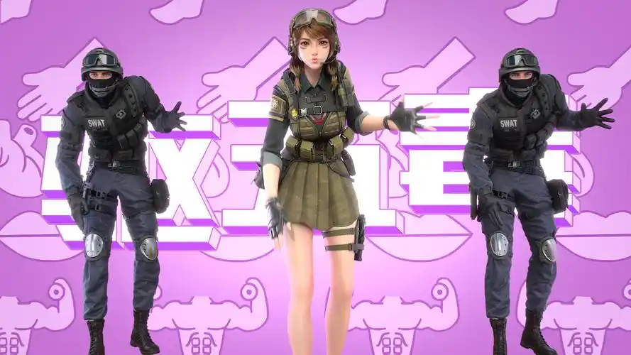 穿越火线手游微社区