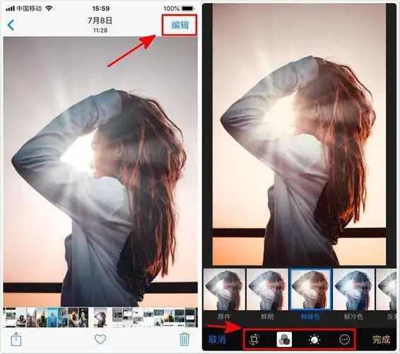 苹果相册10个隐藏功能,照片防偷窥!