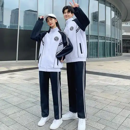 校服套装高中生班服秋季外套初中中学生学院三件学生校服