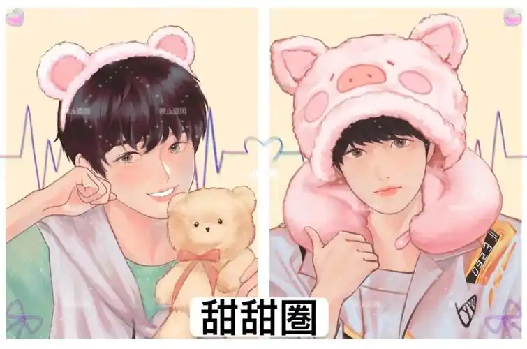 文轩小卡93_文轩_碗盆cp_娱乐_明星娱乐资讯