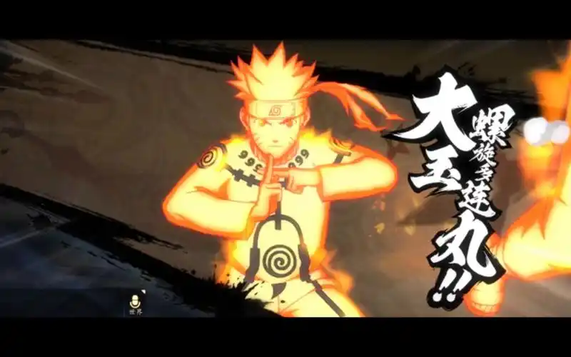 火影忍者ol手游 九尾查克拉鸣人极限伤害_哔哩哔哩_bilibili