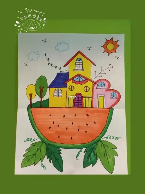 西瓜房子简笔画