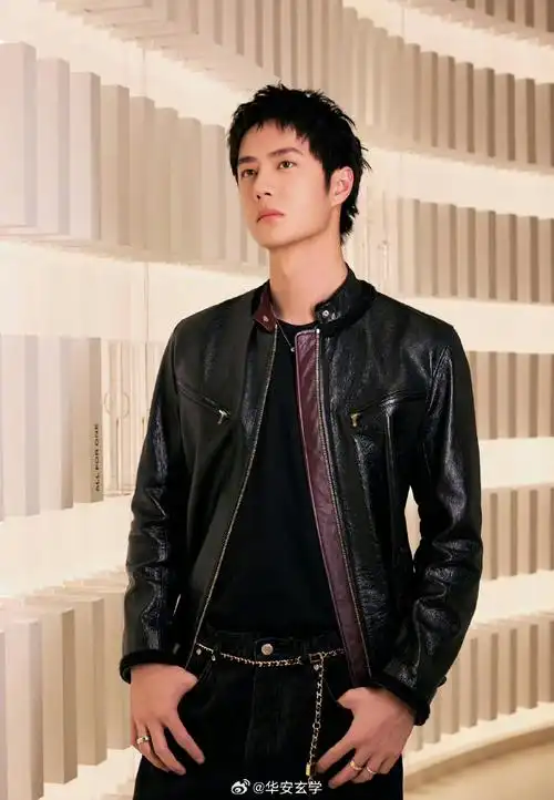 王一博腕表当腰带