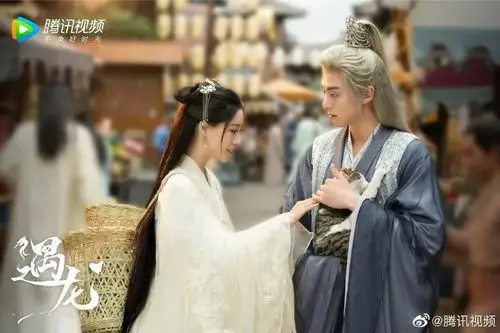 《遇龙》《遇龙》是由企鹅影视,灿灵影业联合出品,闵国辉执导,王鹤棣