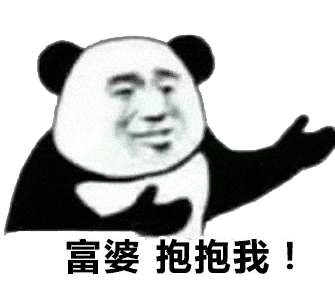 小学生作文《富婆抱抱我》,老师发到班级群,爸爸:不要你了