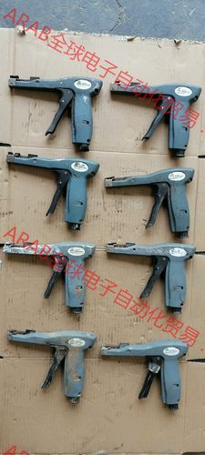 美国艾利丹尼森.avery dennison.12001-0