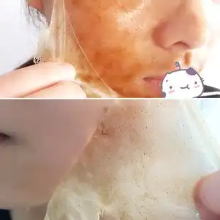 韩国雪花秀玉容撕拉面膜 补水保湿清洁毛孔去黑头收毛孔污垢150ml