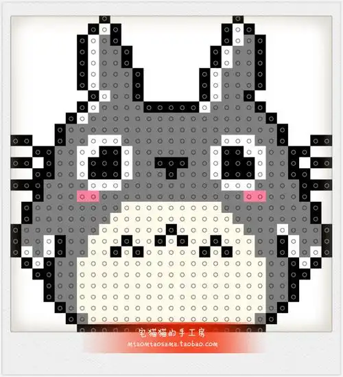 【宅猫猫的手工房】龙猫拼豆图纸