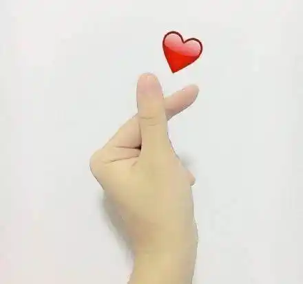 比心手势(学会做一些比心手势,让爱充满你的生活)