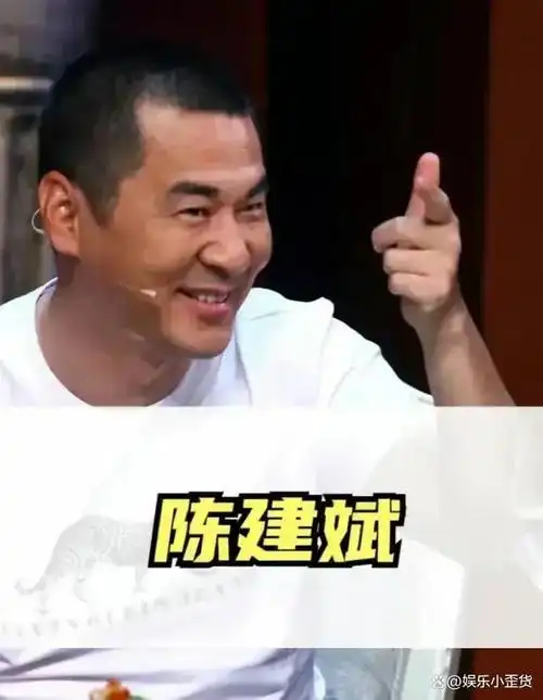 陈建斌嘴都没张一下却成为抖音热门歌手他的回应被赞格局大