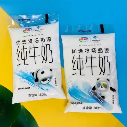 冰墩墩版伊利小白袋纯牛奶180ml816袋整箱网红透明袋早餐奶伊利小白袋