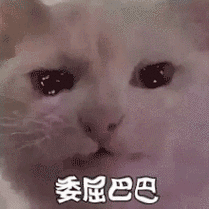 哭泣表情包,这下我哭的好难过! - emoji大全,emoji百科 /if>