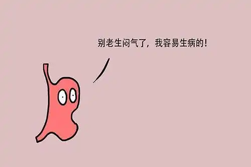 没事爱发脾气的人,身体或早已出现问题,为了健康,劝你克制一点