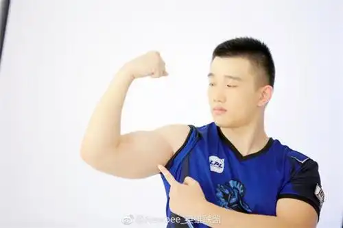 死亡宣告微博写歌词直骂mata单手辅助草泥马