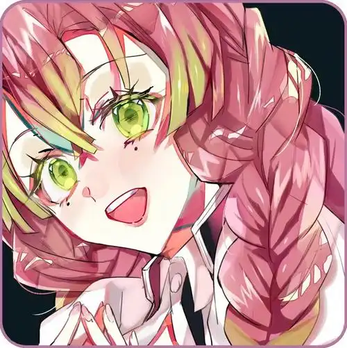 鬼灭之刃 九柱头像