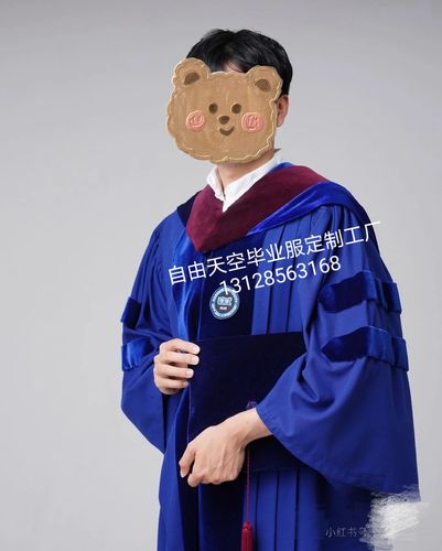 韩国汉阳大学学士服硕士服博士服国位学位服毕服服学生礼服专业定