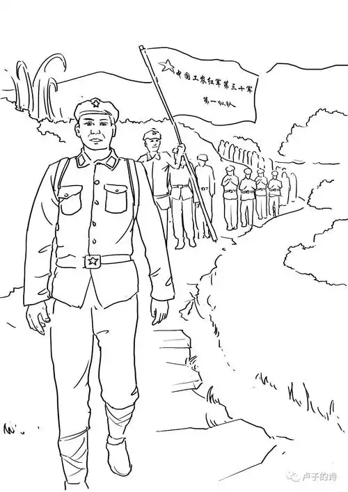 向往"红军的老家"的起义部队,举起镰刀斧头的红旗,连夜急行军,溯汉江