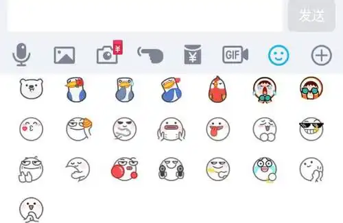 这是什么表情包,跪求