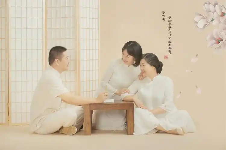 全家福中国风系列