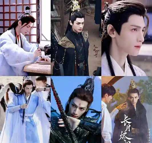 罗云熙古装壁纸分享_旭凤_邓伦_太帅