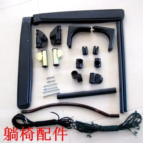 躺椅配件 塑料锁扣 躺椅配件 躺椅面料 塑料件 配件折叠椅午休椅锁扣