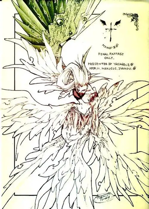 跪求萨菲罗斯七翼天使形态图片