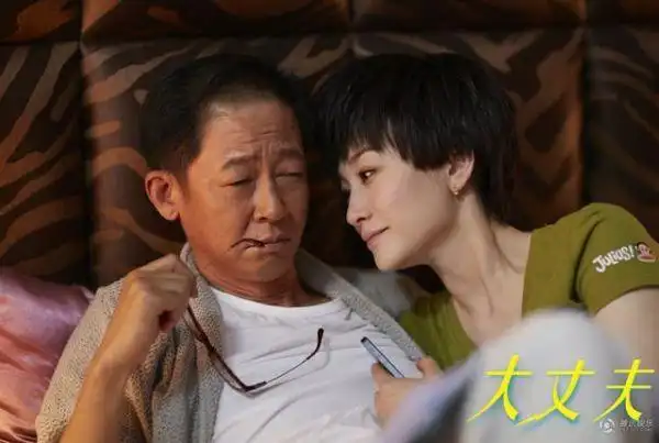 大丈夫首播告捷台词剧情表演通通都不错