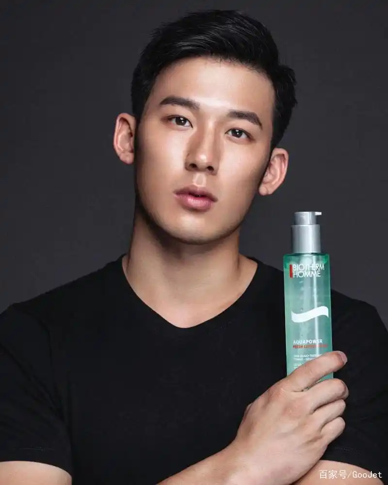 碧欧泉 biotherm 官宣全球代言人!